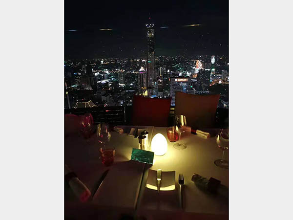 ريد سكاي بار3