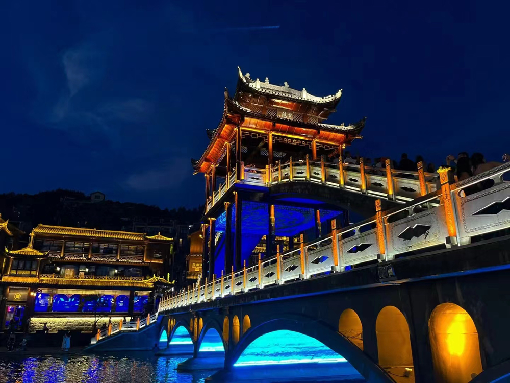 凤凰古城 (2)